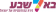 B7.png-300x65-1